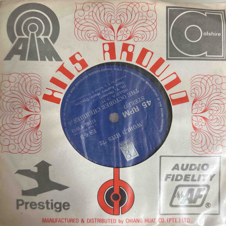 October Cherries : World Hits '72 (7", Single)