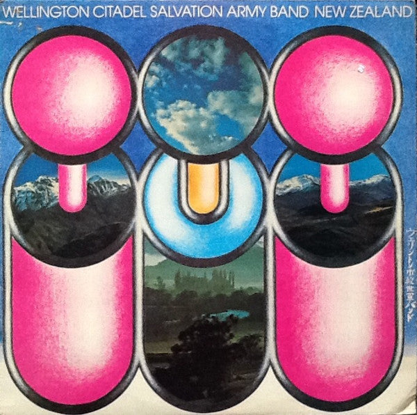 Wellington Citadel Band Of The Salvation Army : Tour Of Japan (LP, Album)