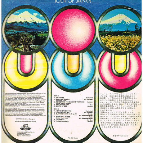 Wellington Citadel Band Of The Salvation Army : Tour Of Japan (LP, Album)