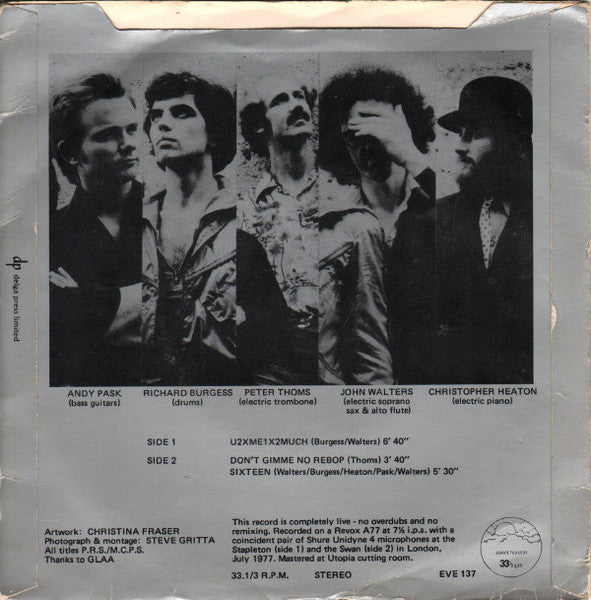 Landscape : U2XME1X2MUCH (7", EP)