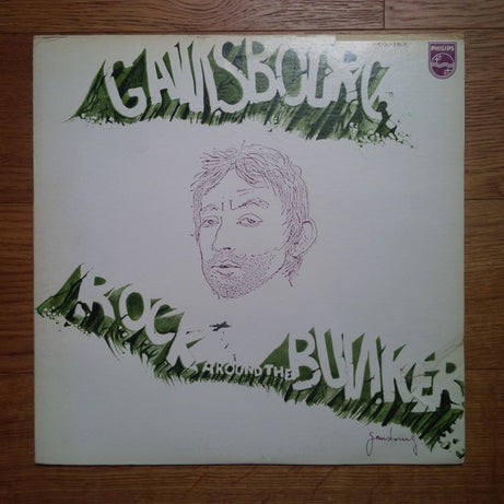 Serge Gainsbourg : Rock Around The Bunker (LP, Album)