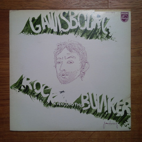 Serge Gainsbourg : Rock Around The Bunker (LP, Album)