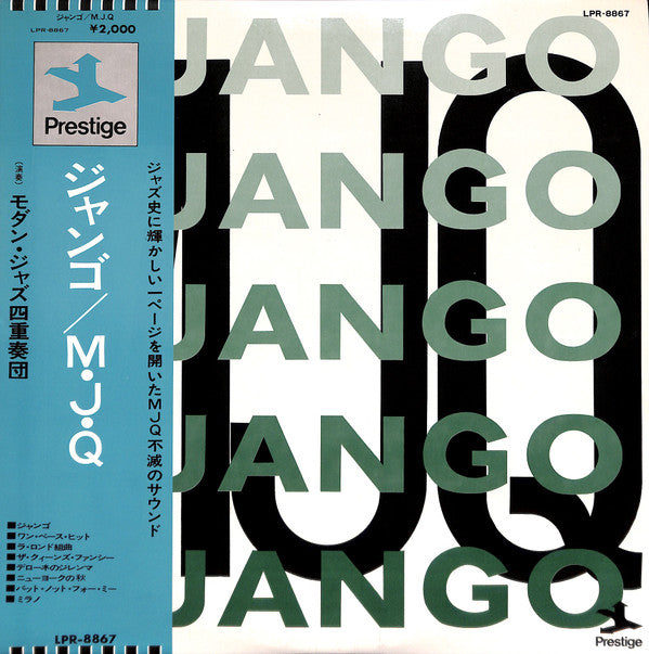 The Modern Jazz Quartet : Django (LP, Album, Mono, RE)