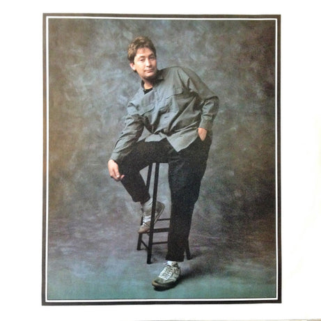 Chris Rea : Shamrock Diaries (LP, Album)