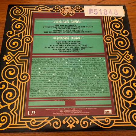 Kenny Rogers : The Gambler (LP, Album, RE)