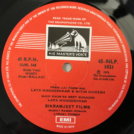 Rajesh Roshan • Yogesh : Dillagi (LP)