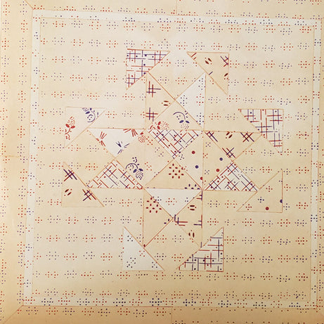 Melanie (2) : As I See It Now (LP, Album, Gat)