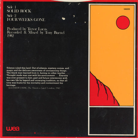 Goanna : Solid Rock (7", Single)