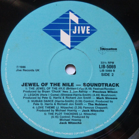 Various : The Jewel Of The Nile (Music From The 20th Century Fox Motion Picture Soundtrack) (LP, Comp)