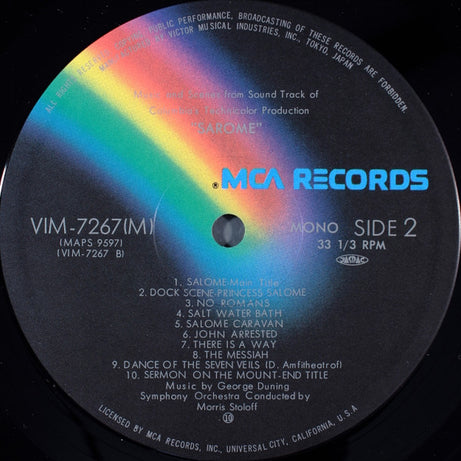 Morris Stoloff, Victor Young : Salome / Samson And Delilah (LP, Album, RE)