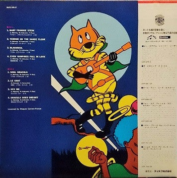 Hot Blood : Dracula And Co (LP, Album)